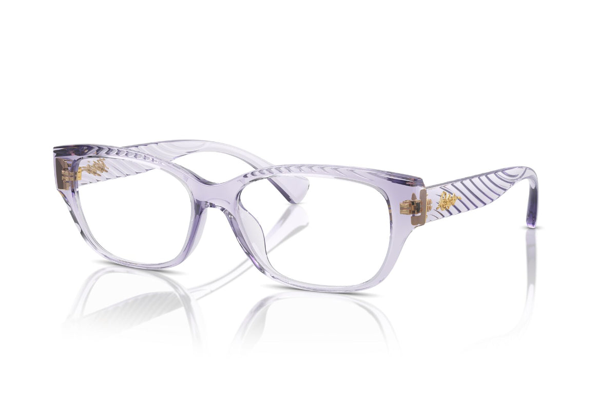 Ralph Lauren Lentes Ópticos RA7165U